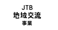 JTBn𗬎