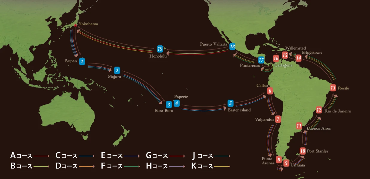 South America world cruiseのマップ画像