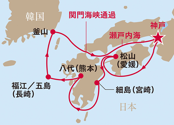 神戸発着瀬戸内クルーズ8日間（東廻り）のルートマップ