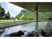 ze ONSEN & CANYON RESORT̃C[W