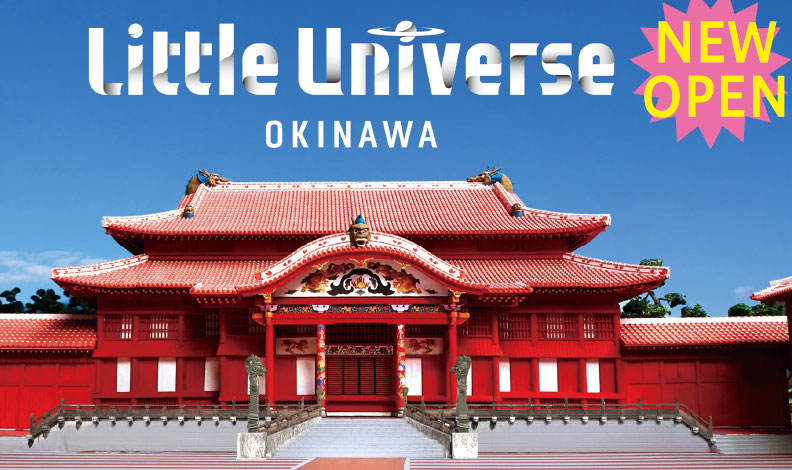 Little Universe OKINAWA