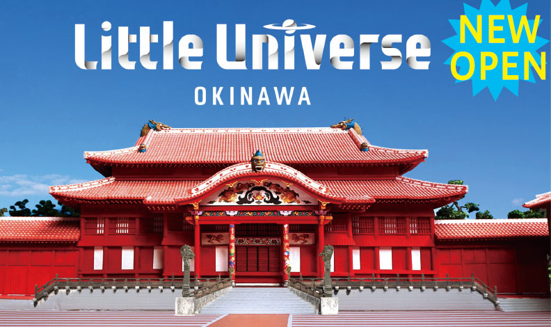 Little Universe OKINAWA