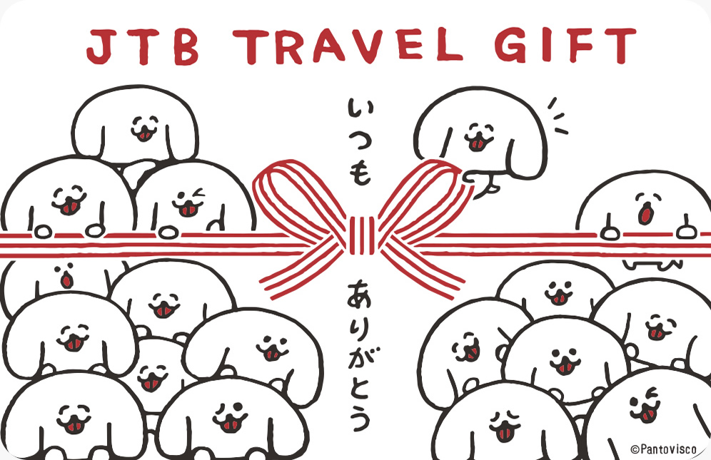 JTB TRAVEL GIFT 肪Ƃ ?Pantovisco