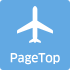 PageTop