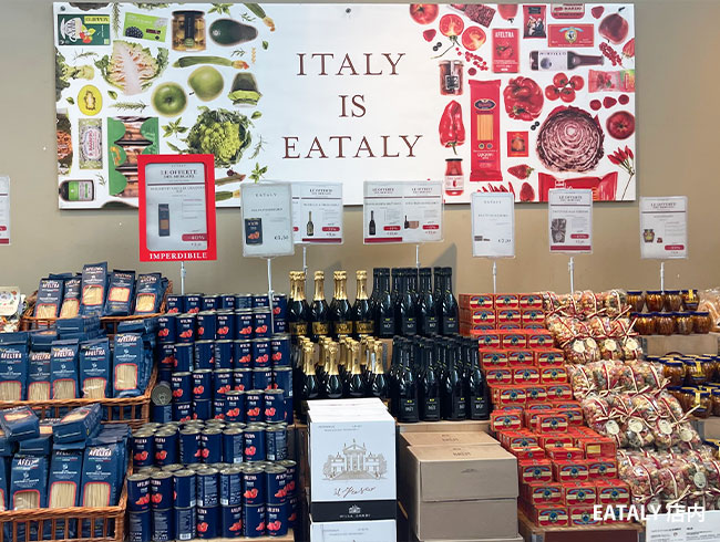ローマのイータリー(Eataly)でイタリアの味覚とお土産を探そう!