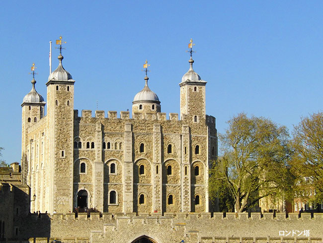 お客様だけの『ロンドン旅』を楽しめます♪