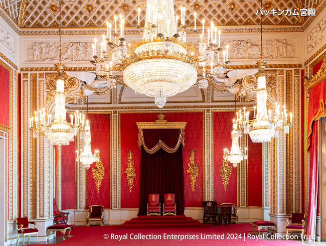 【7~9月限定】バッキンガム宮殿入場チケット付プランをご用意!