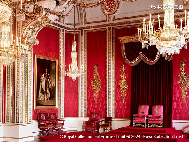 【7~9月限定】バッキンガム宮殿入場チケット付プランをご用意!