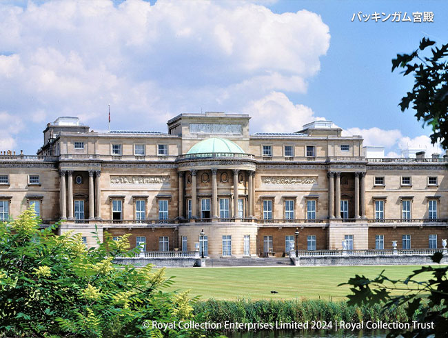 【7~9月限定】バッキンガム宮殿入場チケット付プランをご用意!