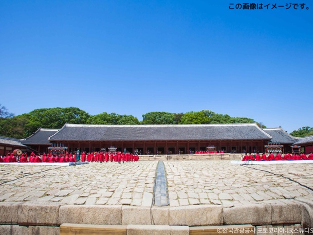 宗廟(チョンミョ)~朝鮮時代からの伝統行事を受け継ぐ霊廟~
