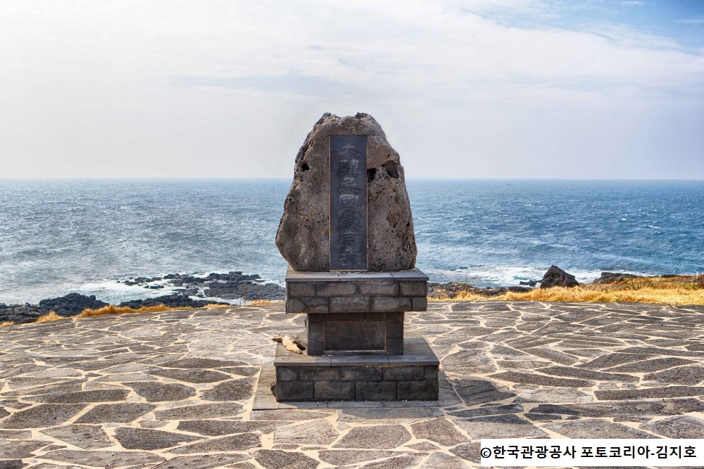 韓国の最南端に行こう！馬羅島（マラド）日帰り観光ツアー