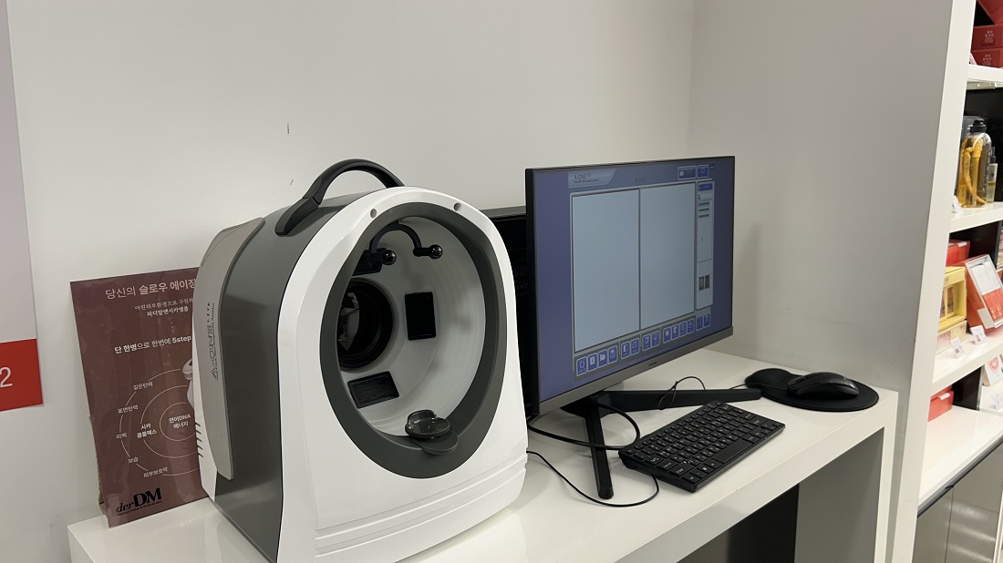 🛁高解像度肌診断体験とフェイスマッサージ