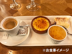 【カフェランチ付プラン】なら、ツアー後にフランス定番料理を堪能♪