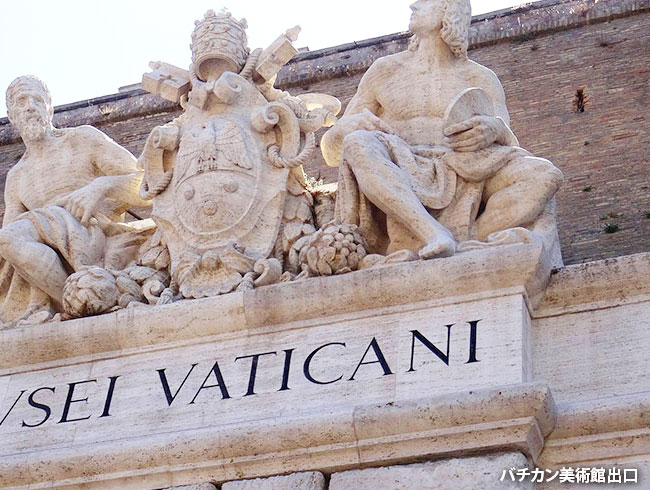 事前予約でスムーズ入場!長蛇の列を回避できるツアー