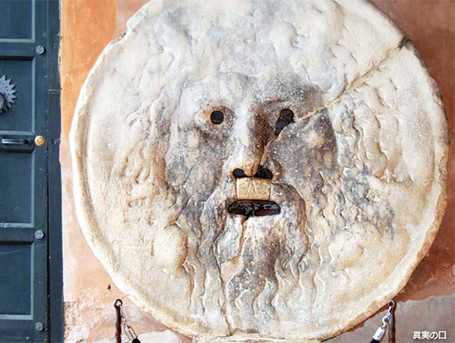 事前予約でスムーズ入場!長蛇の列を回避できるツアー