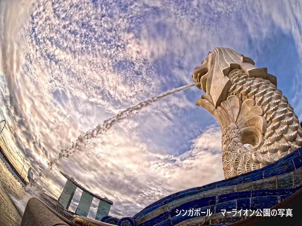 シンガポール  マーライオン公園の写真