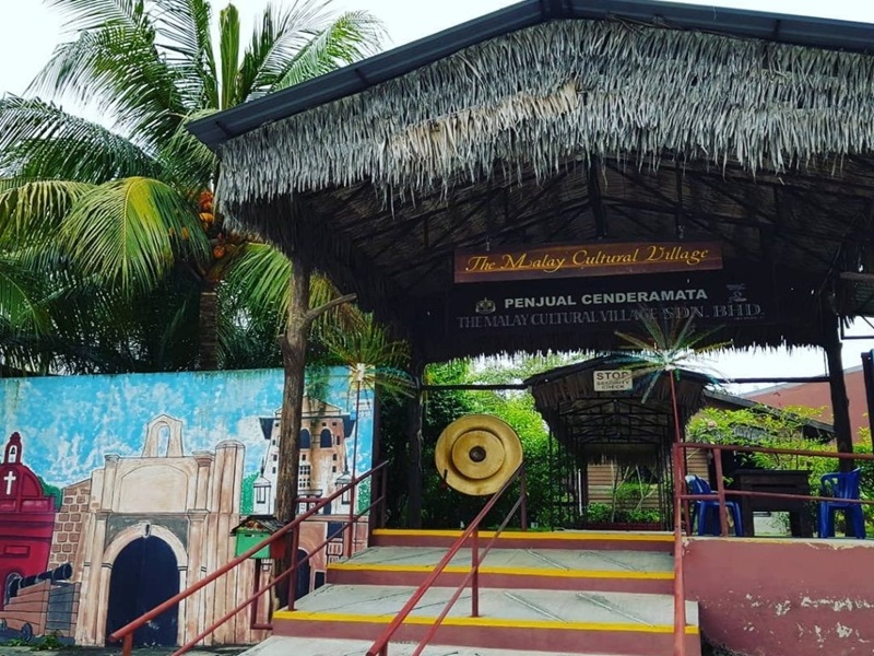 マレーシアの多民族文化に触れるマレー文化村での体験