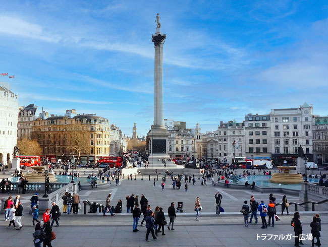 お客様だけの『ロンドン旅』を楽しめます♪