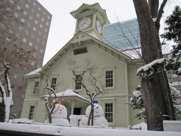 札幌市時計台