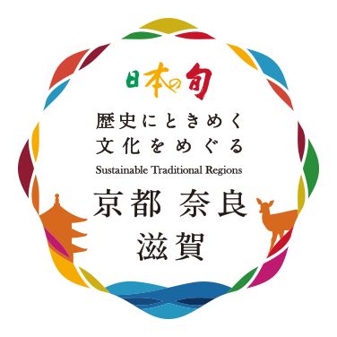 日本の旬 京都 奈良 滋賀 歴史にときめく文化をめぐる