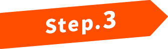 Step.3