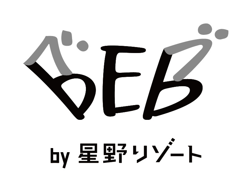 BEB(ベブ) by 星野リゾート