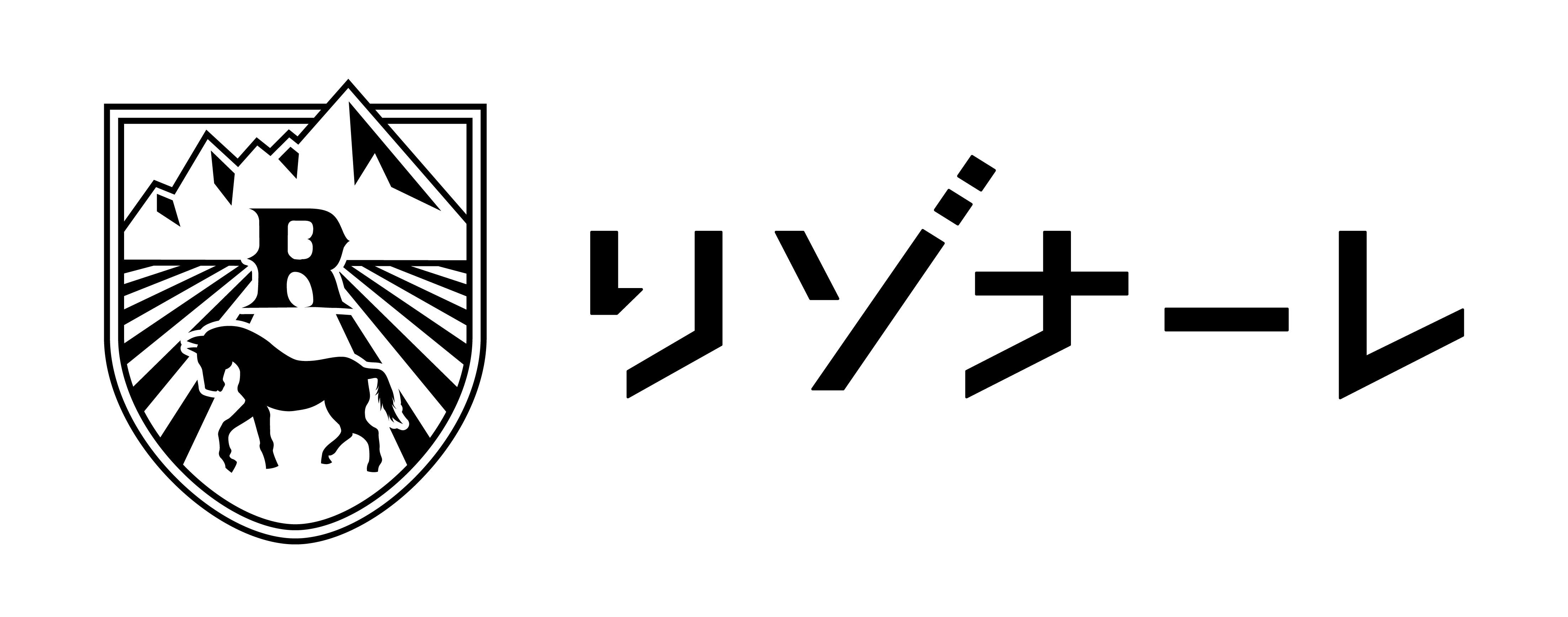 星野リゾート リゾナーレ