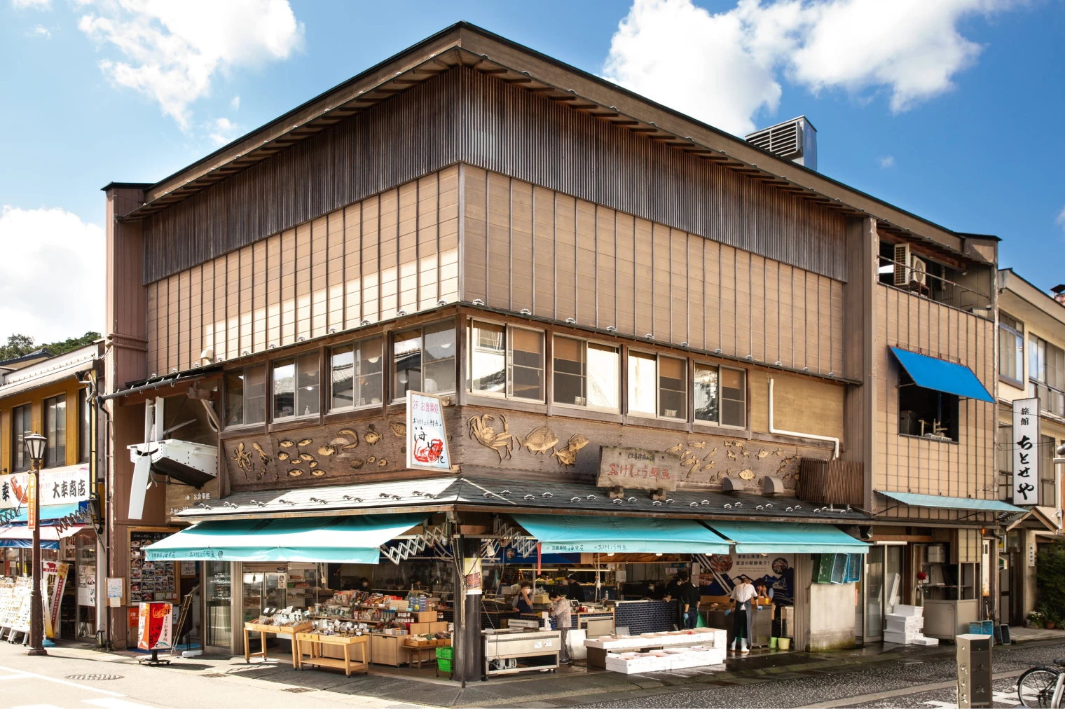 おけしょう鮮魚　本店の画像