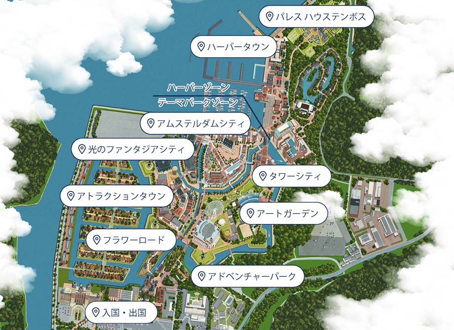 ハウステンボスマップ場内マップ