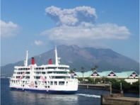 桜島フェリー