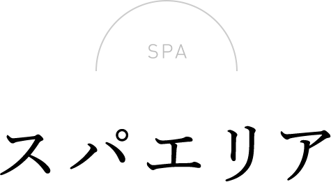 SPA@XpGA