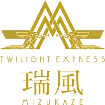 TWILIGHT EXPRESS  MIZUKAZE