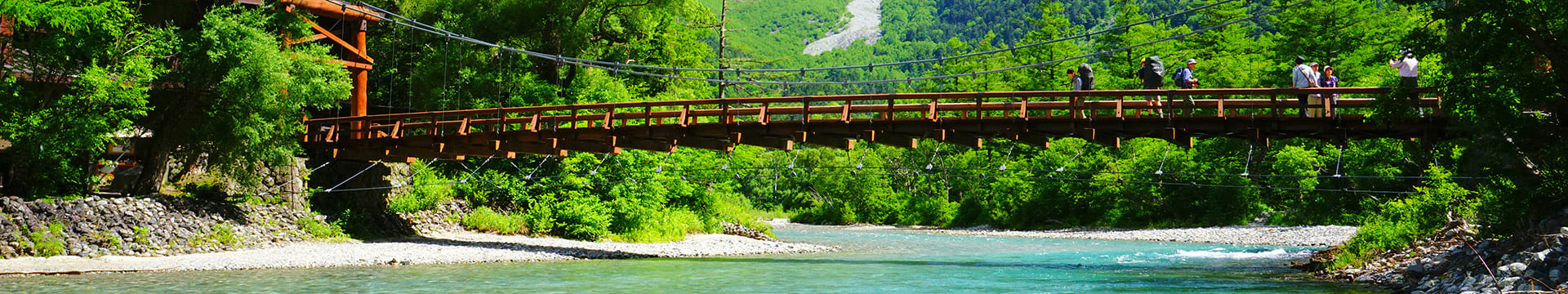 旅物語 夏のご旅行特集 KV_02