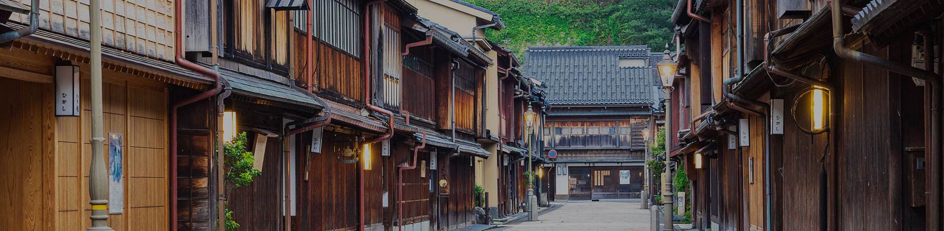 おからだ想いのゆとりある旅