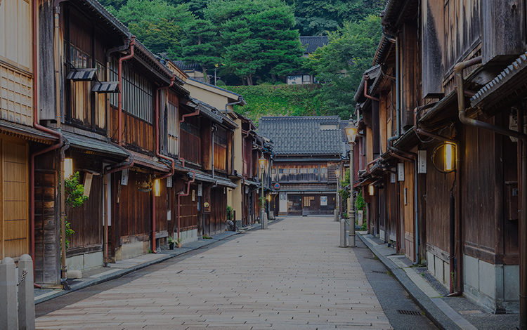 おからだ想いのゆとりある旅