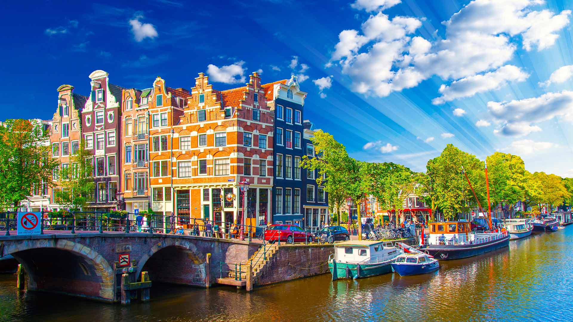 アムステルダム