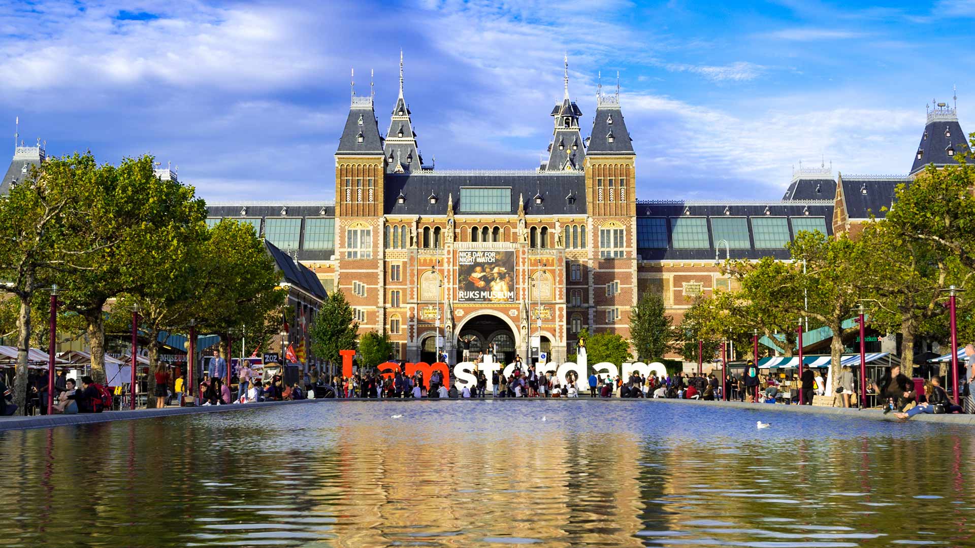 アムステルダム国立美術館