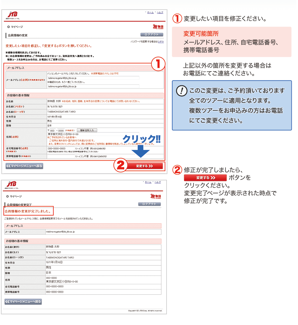 AYA様確認専用ページ【取り置き中 11月まで】