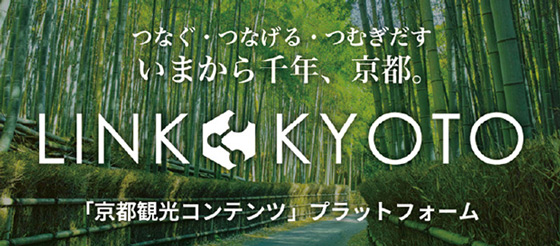 LINK KYOTO