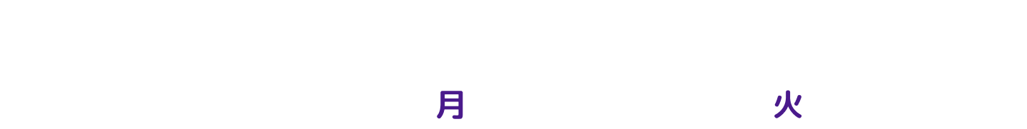 キャンペーン期間：2024年11月25日（月）～12月24日（火）23:59