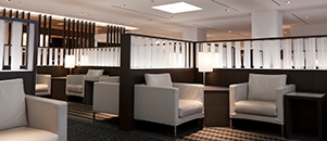 空港ラウンジサービス