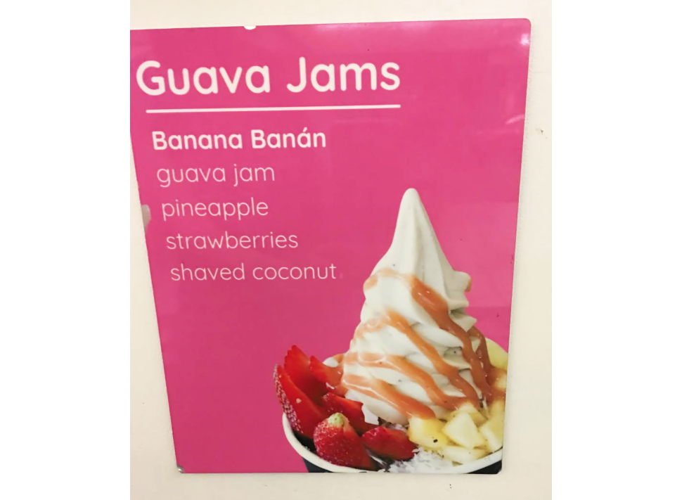 グアバジャムがたっぷりかかったGuava Jams