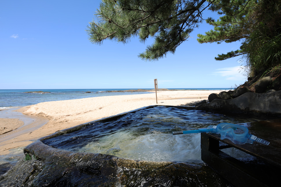 琴引浜の温泉