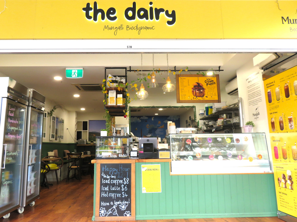 The Dairy by Mungalli