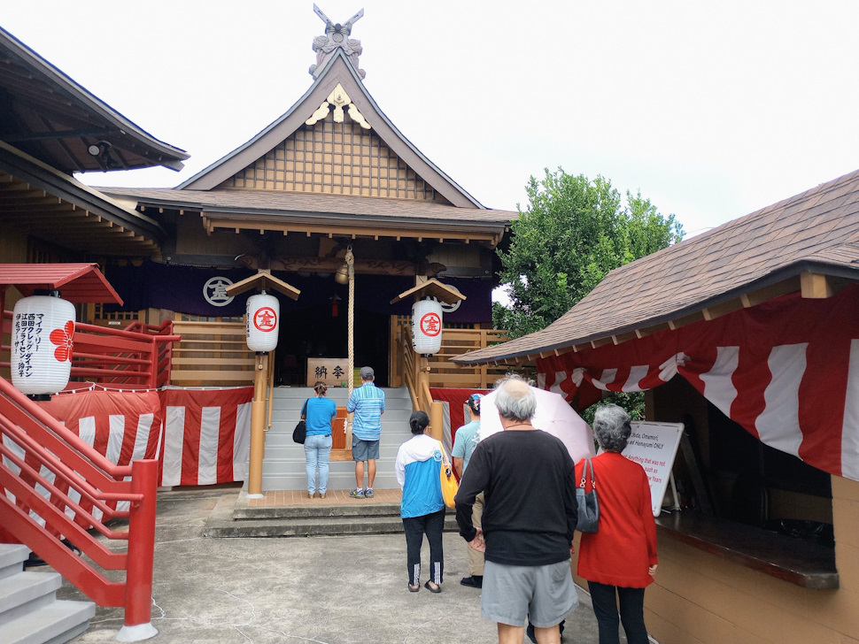 金刀比羅神社