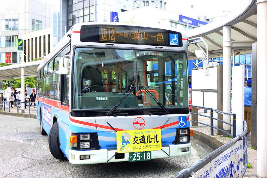 葉山の町はバス旅が最適