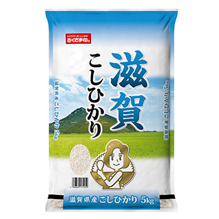 滋賀県コシヒカリ 5kgおくさま印