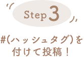 step1