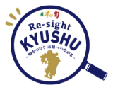 日本の旬 Re-signt KYUSHU