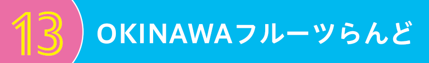 OKINAWAt[c